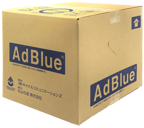 アドブルー