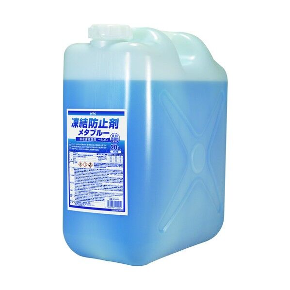 メタブルー(凍結防止剤)