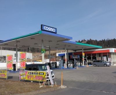 高清水SS