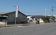 大崎営業所