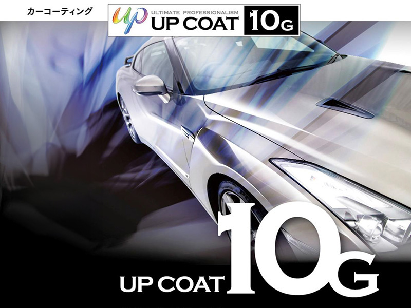 UP COAT 10G