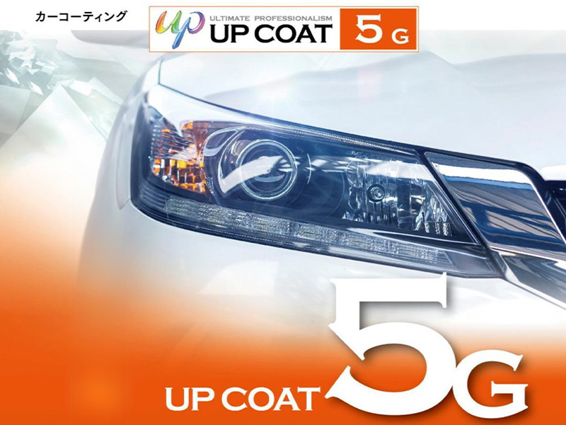 UP COAT 5G