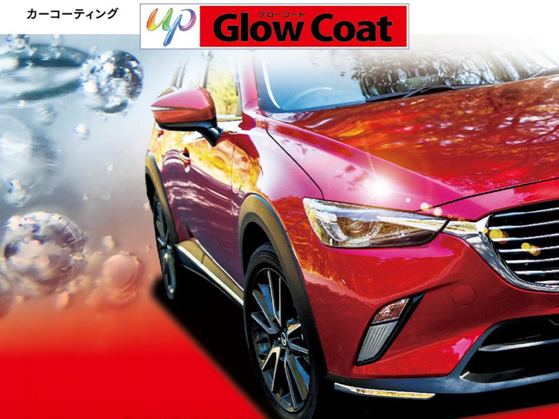 UP COAT Glow Coat