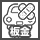 鈑金